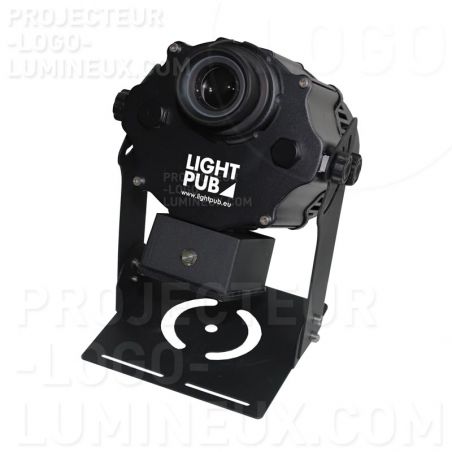 copy of IP65 200 Watts exterior logo projector